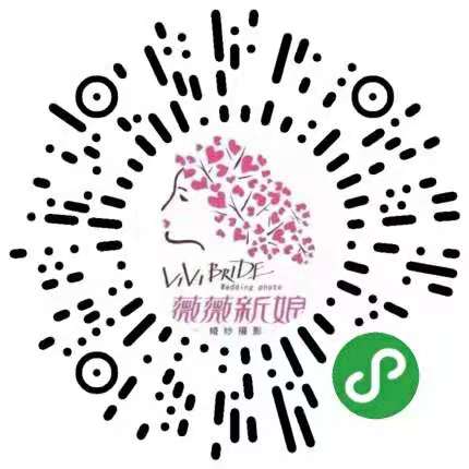 薇薇新娘婚纱摄影