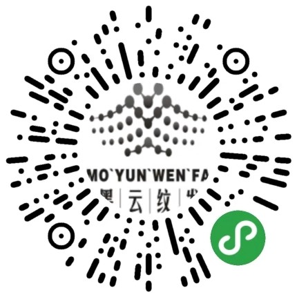 墨云纹发