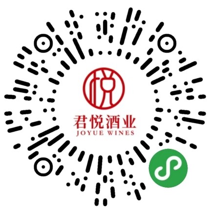 君悦酒业