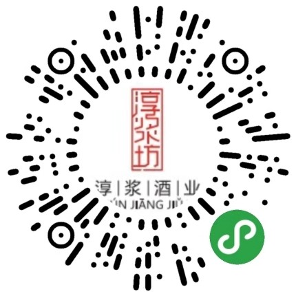 淳浆坊