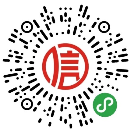 亚信财税