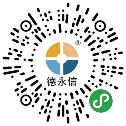 德永信企业管理咨询