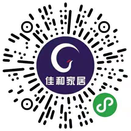 佳和家居