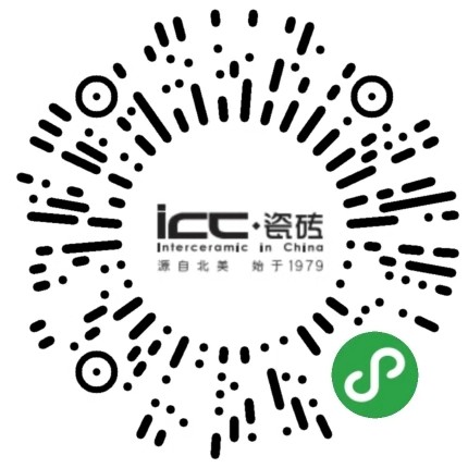 ICC瓷砖