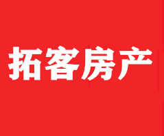 <strong>拓客房产</strong>