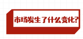 家装行业丨一样的营销成本，如何帮你提升10倍销售额！(图1)