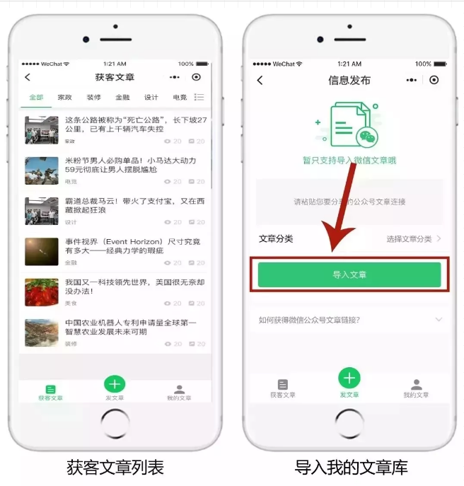 一个被办卡废掉的美发行业 | 为何，没有一家上市公司？(图9)