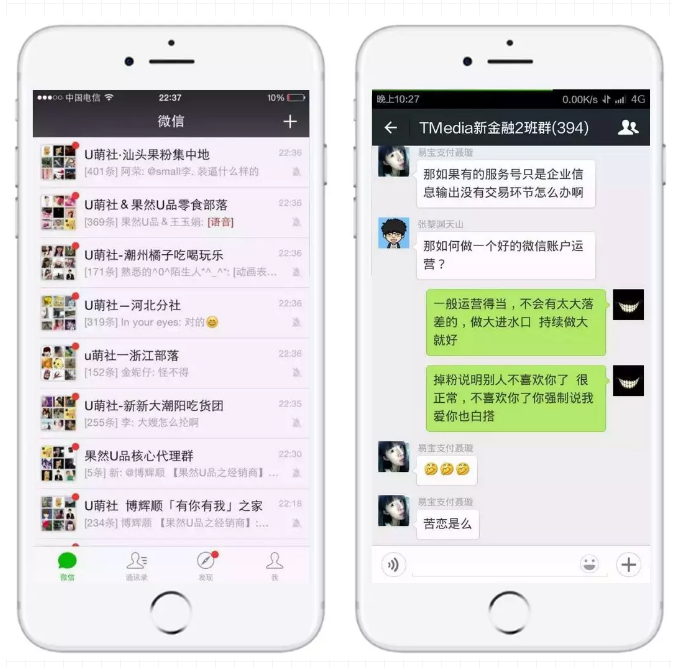 一个被办卡废掉的美发行业 | 为何，没有一家上市公司？(图15)
