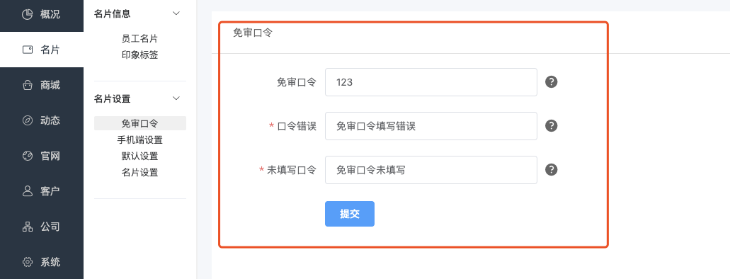 1-20122G52235125.png